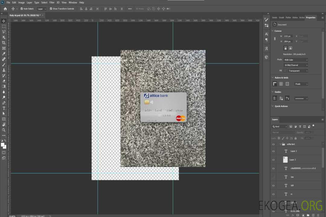 Grèce Attica Bank mastercard photolook , template